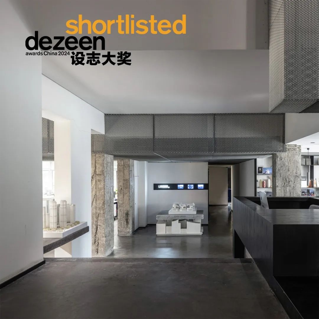 line+入围Dezeen设志大奖中国年度建筑事务所和4项最佳建筑