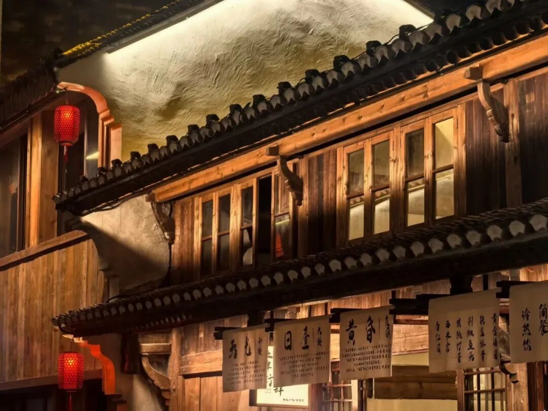 海丝印记 古街新生 | 浙江乐清北大街历史街区保护提升工程