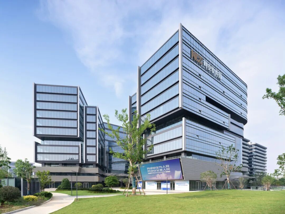 Aedas新作 | 武汉国家网安基地核心区新地标，高效集约的产业生态链