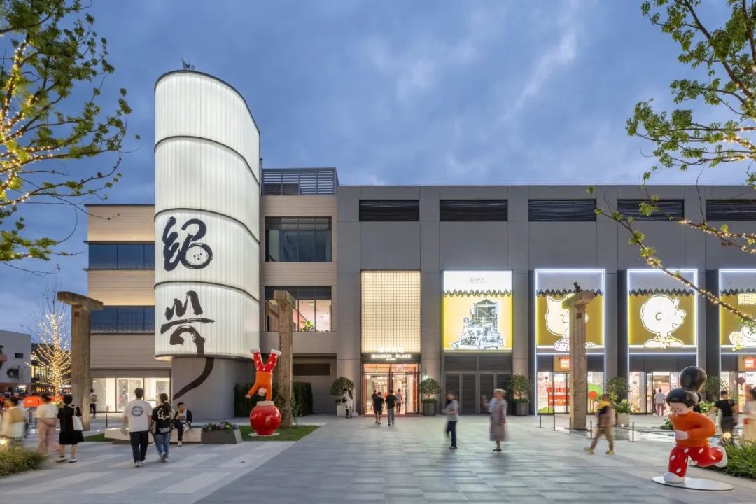 新作 | 绍兴天地：从工业遗存芯片厂到城市活力聚集场