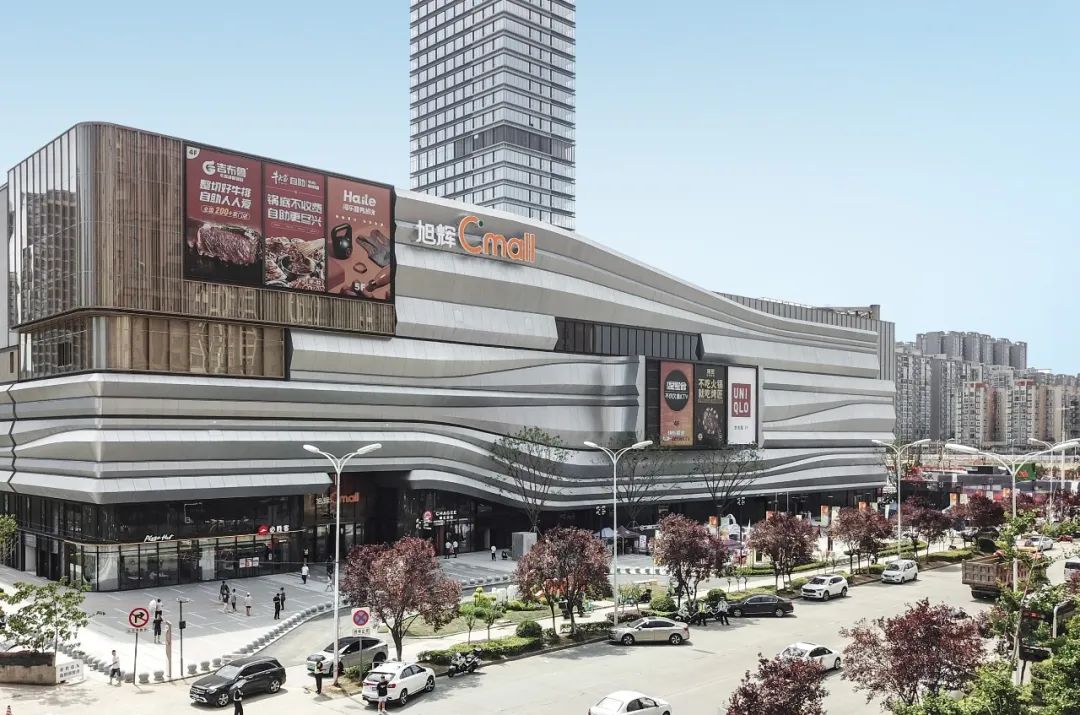 现场 | 成都恒基旭辉中心 Cmall 正式落成开业！