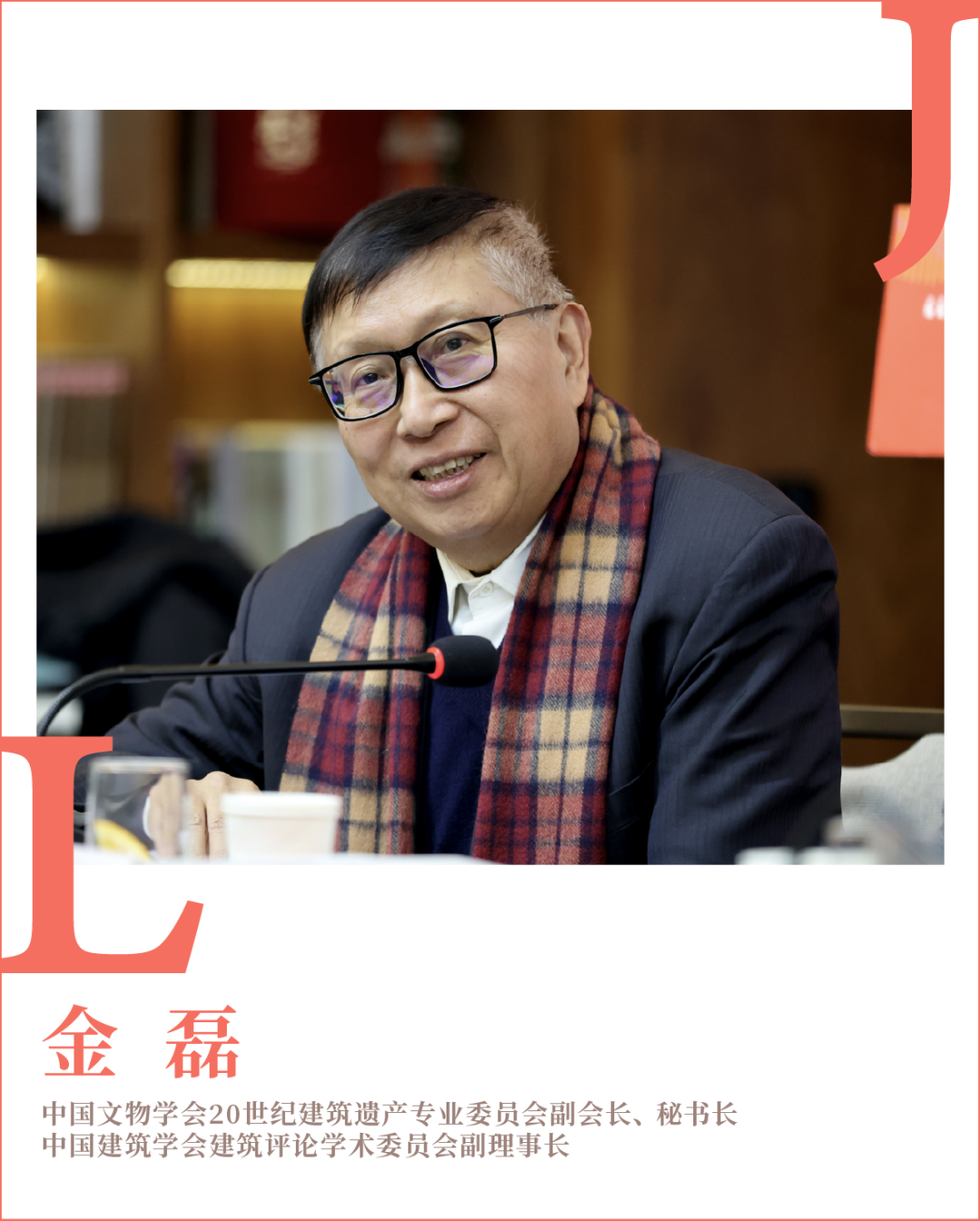 筑城者与守城人为何将&ldquo;阅城&rdquo;视为城市的核心算法？