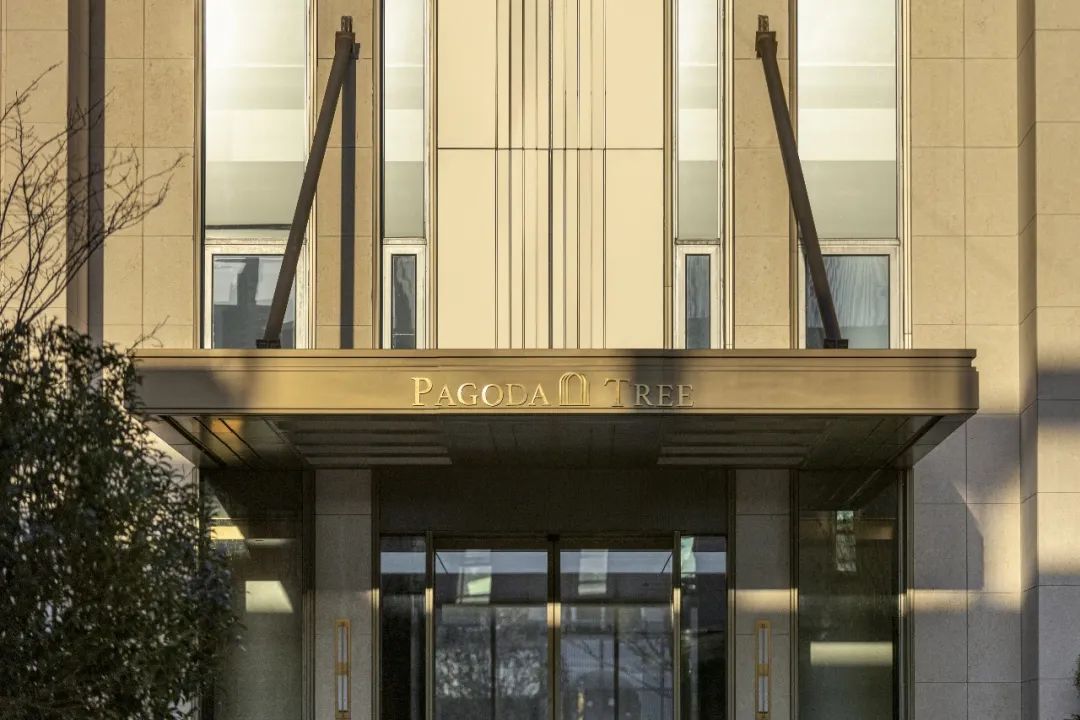 综合社区底盘是一种「关系联结」的新方式 | 槐望观邸【致逸聊斋】