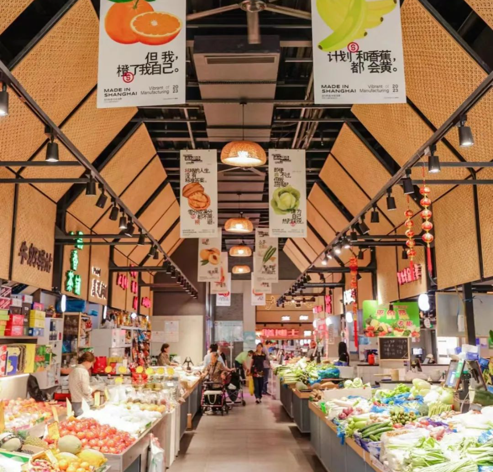 菜市场文旅热：年轻人追逐的市井之美