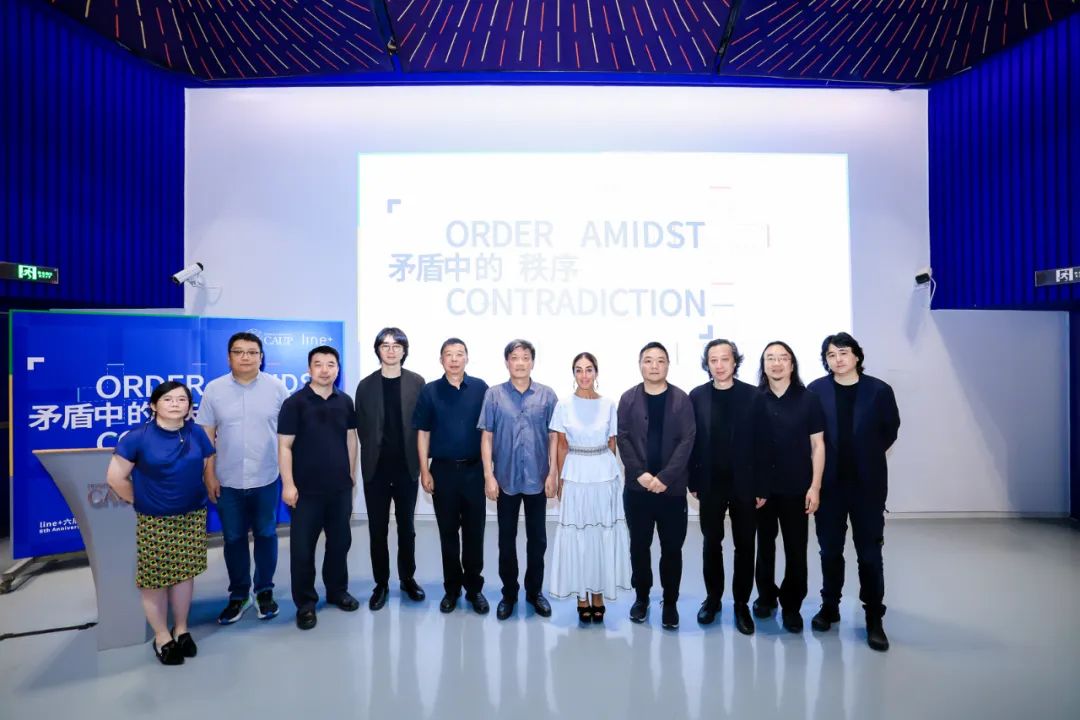 ine+活动回顾｜矛盾中的秩序：line+六周年作品展开幕式暨学术论坛