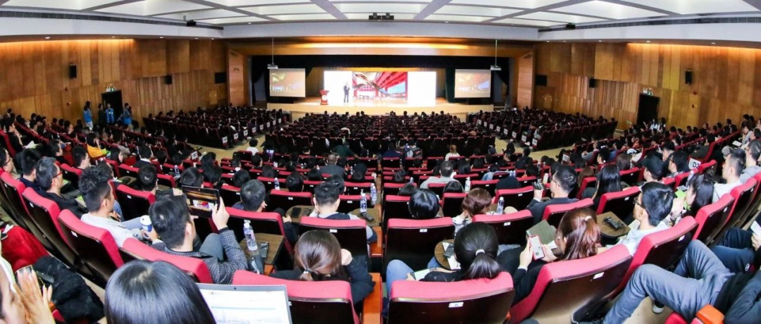 拾年共识·跨界共生 | 第七届羊城设计观察论坛暨羊盟10周年庆典