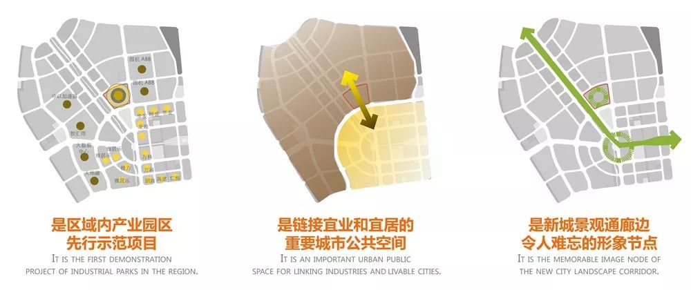 阿普贝思,景观设计,海绵城市,珠海高新区,产业园,智谷圆芯