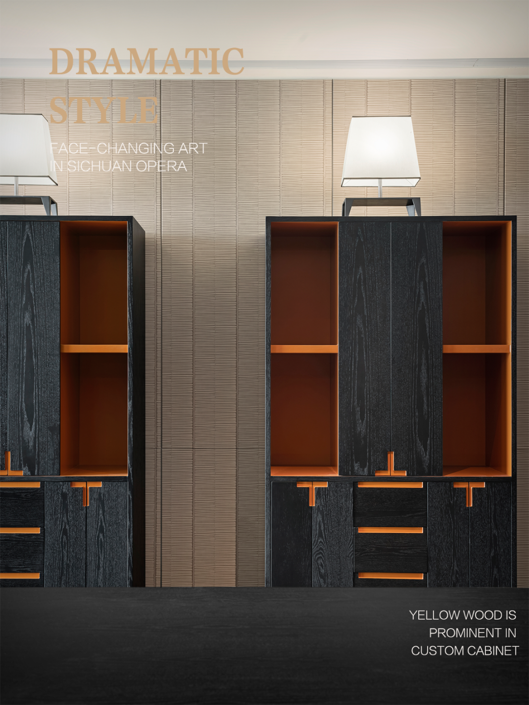 BLVD &times; HERO | 至美于物，锦绣于心