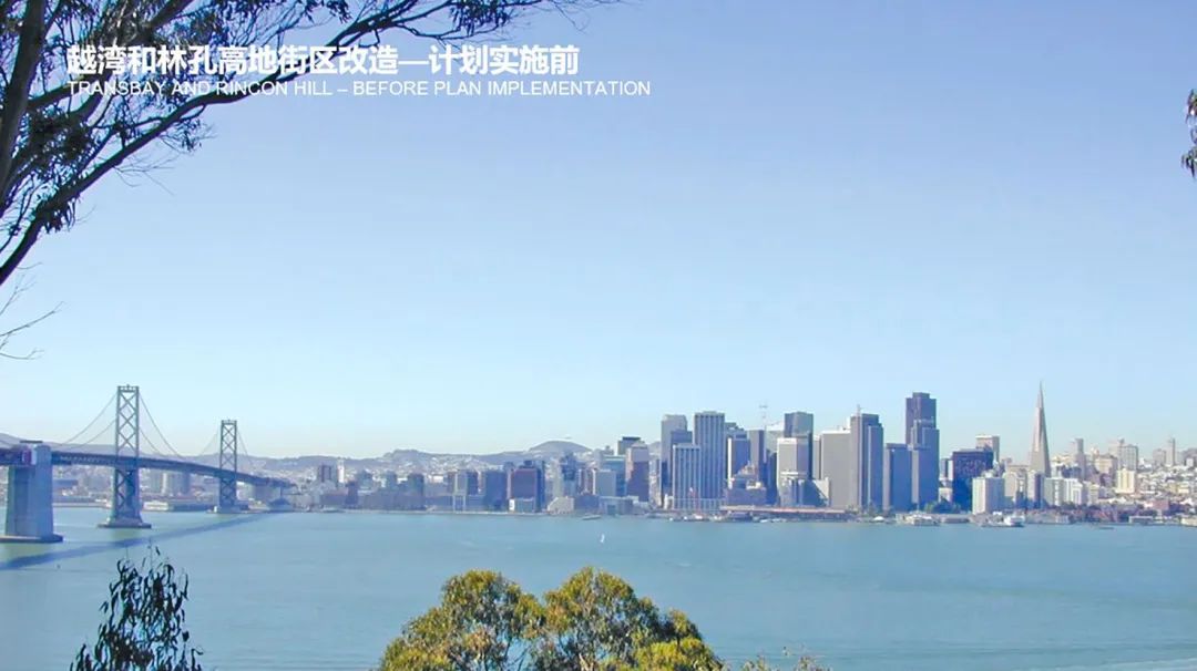 直播预告：7月16日 | SOM 在中国城市规划学会国外城市规划学术委员会年会发表演讲