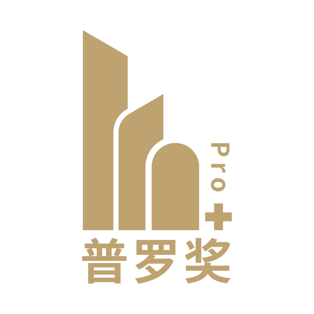 HKS出席Pro+Award普罗奖颁奖典礼，满载而归！