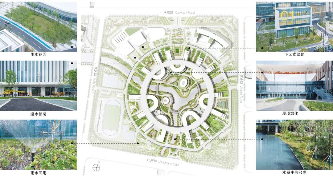 西交利物浦大学太仓校区获选中国&ldquo;全域海绵&rdquo;项目典范案例！