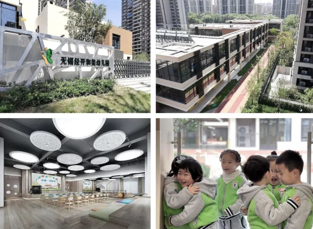 人居新视阈: 城市核心区生活单元的场景互联 | 无锡万科翡翠东方