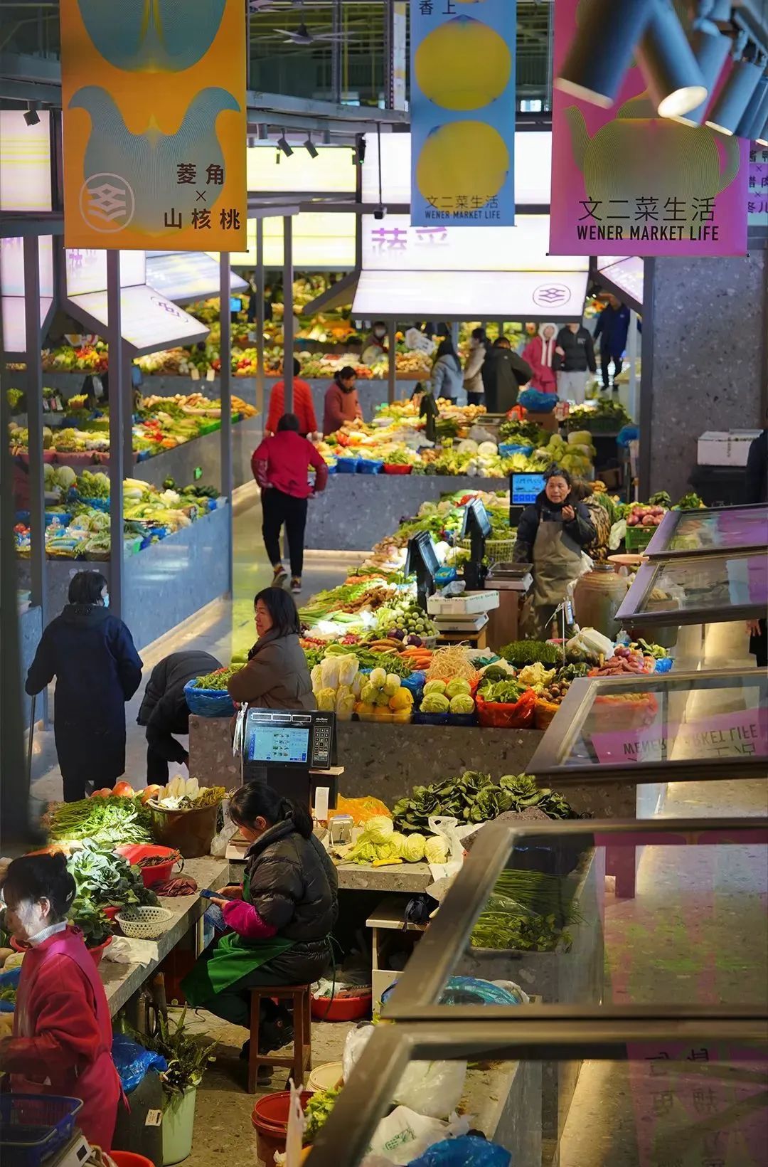 菜市场文旅热：年轻人追逐的市井之美