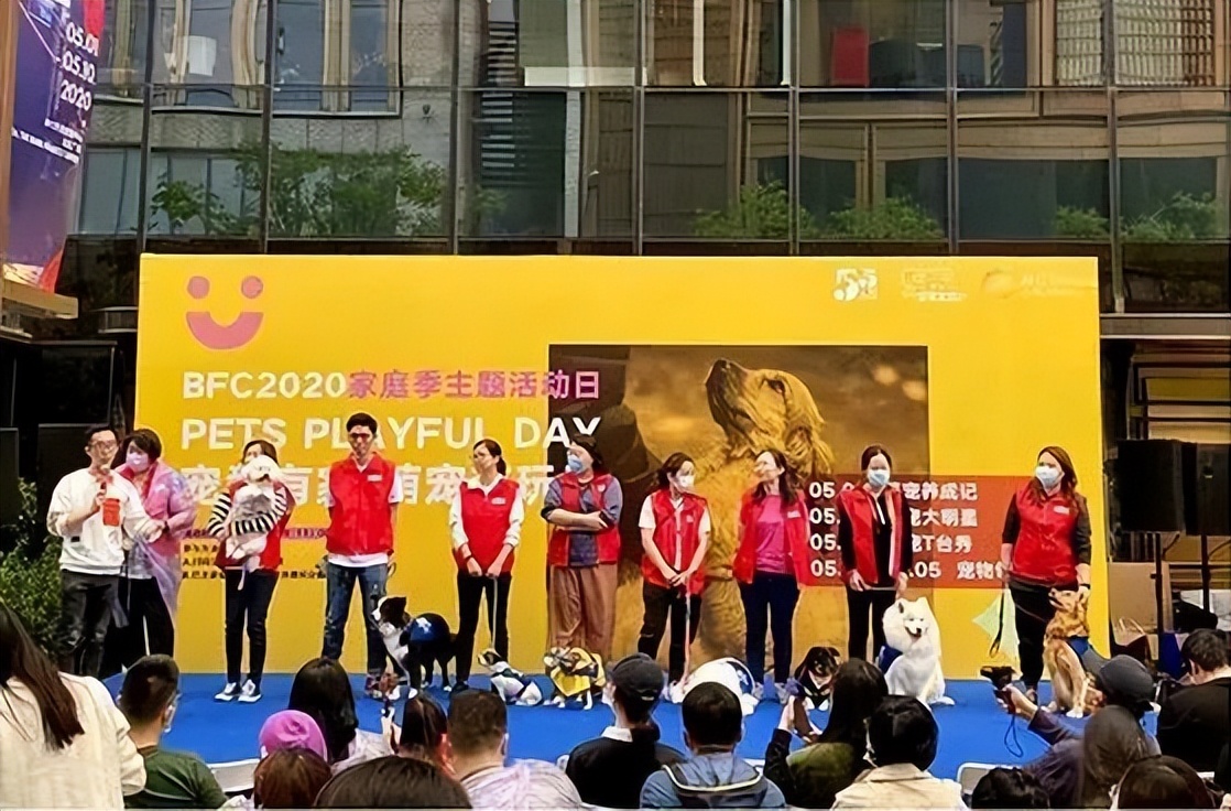宠物友好商场：“它经济”下，城市商业生态的多样化探索