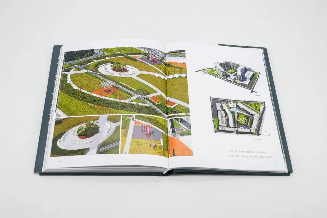 精彩压轴 | 日本景观如何走向自然与健康