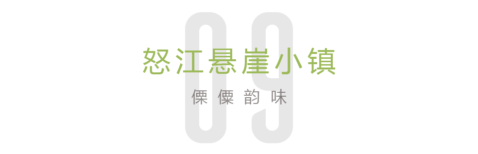既要文化传承，还要审美提升 | 文化商街的品质，就是城市的追求！
