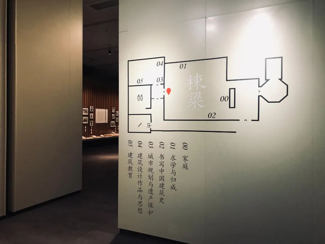 ​展讯丨栋梁——一代建筑宗师梁思成学术文献展（江门）