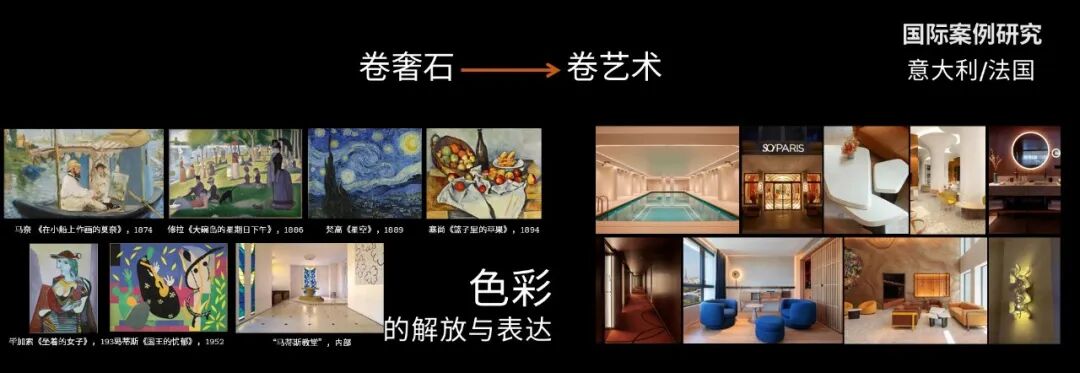 goa视 · 界 | 第六届论坛「突围」,舞台交给新生代