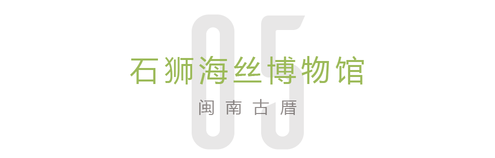 既要文化传承，还要审美提升 | 文化商街的品质，就是城市的追求！