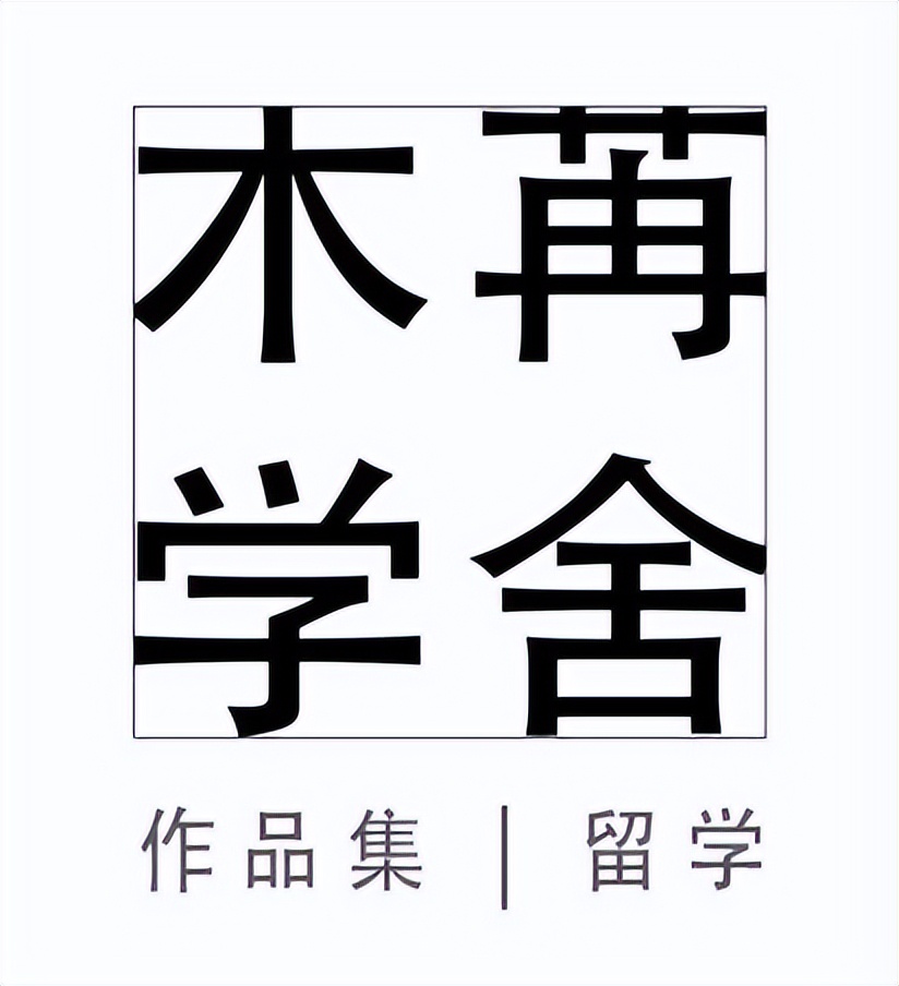 免费公开课预热|竞赛大神为您全流程辅导！