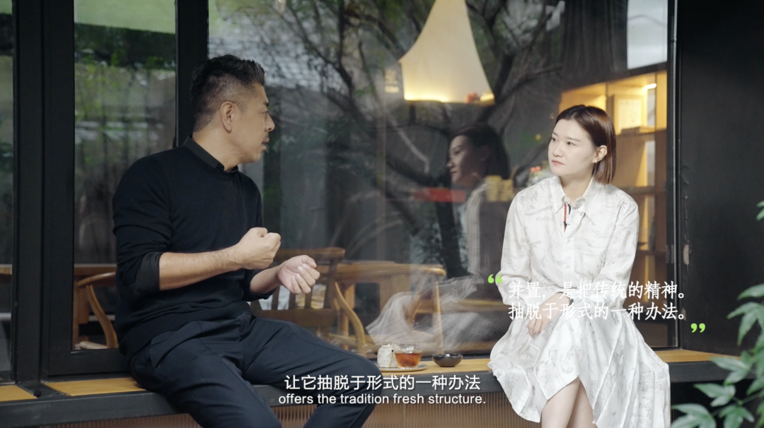 《我与建筑师有个约会》第二季新片首发 | 马岩松：我的刺