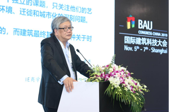 空间,供给,心理诉求