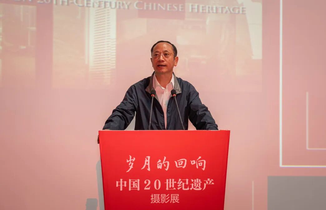第一现场｜&ldquo;岁月的回响&mdash;&mdash;中国20世纪遗产&rdquo;摄影展在京启幕