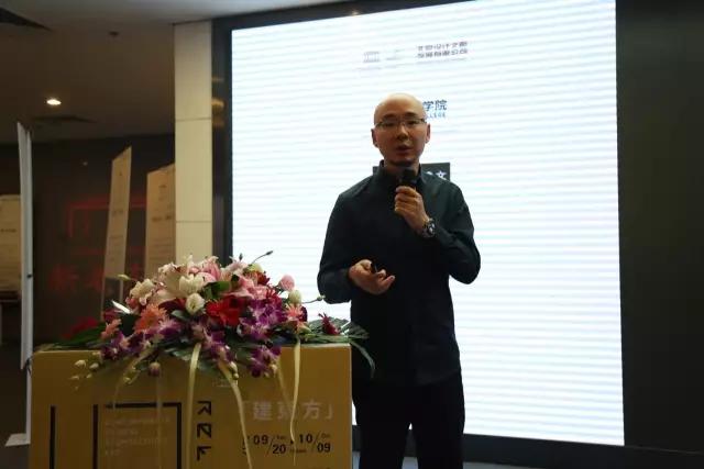 东西方建筑文化，设计周， 佛罗伦萨