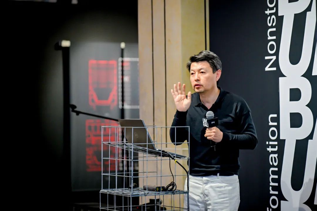 UMBAU展览 | “屋木保”UMBAU中德建筑更新研讨会回顾