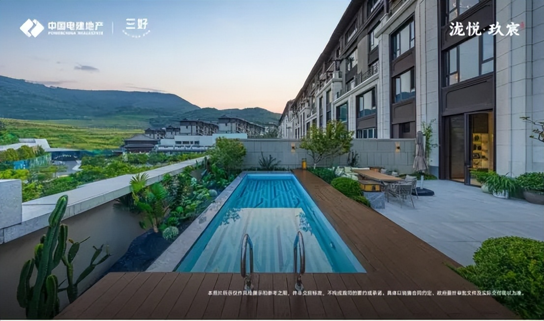 不止于销冠：北京西山，半山院子，价值共识的胜利