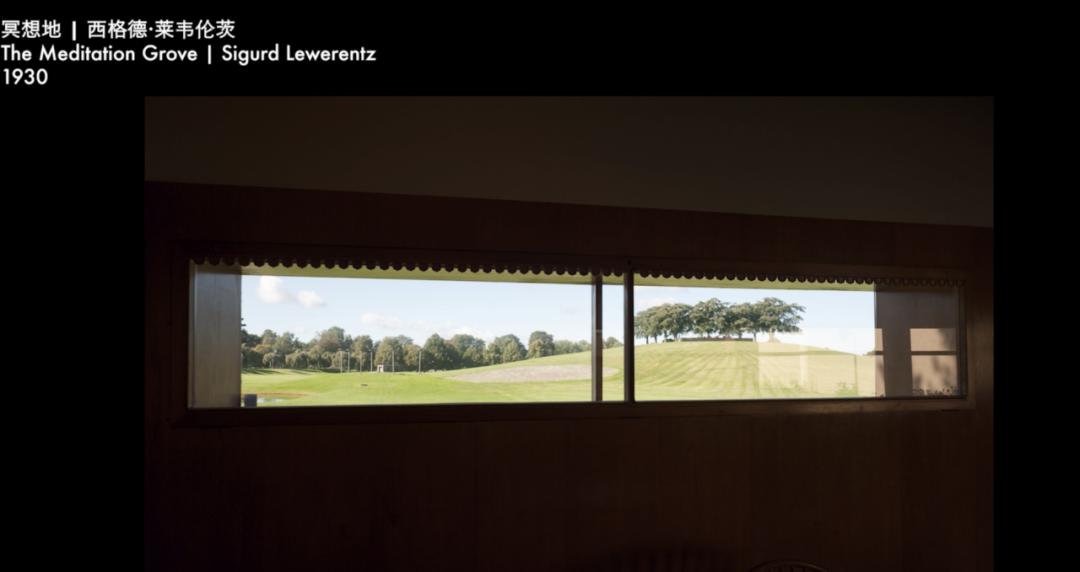 新片发布 | 张望瑞典，回归造物时代