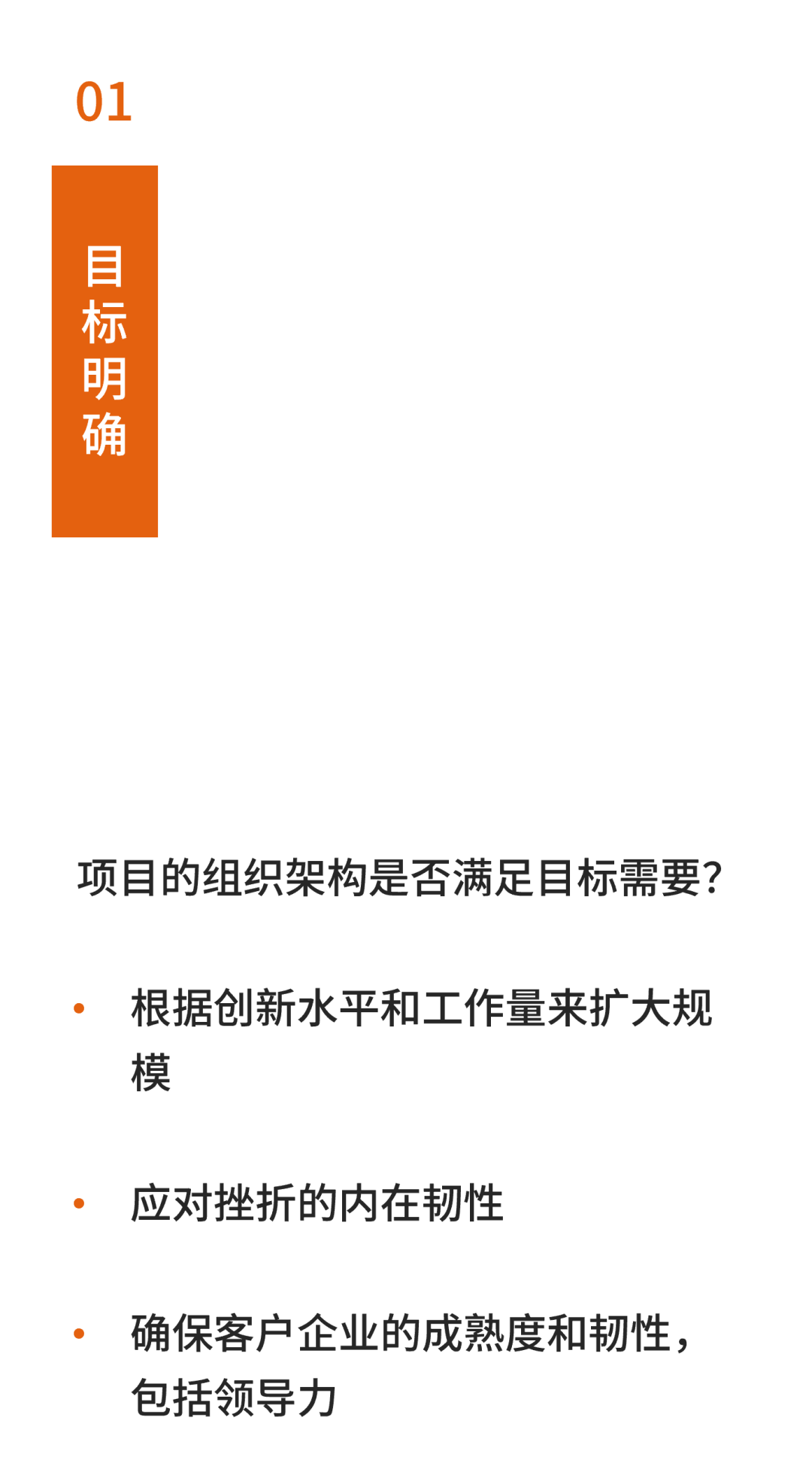 Arcadis凯谛思发布《国际建造成本指数2024》