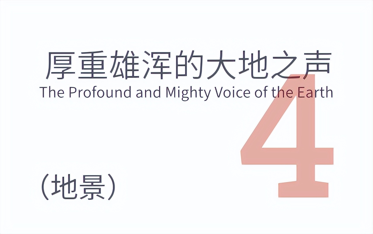 goa作品 | 既下山&middot;大同：城墙脚下的古城新章