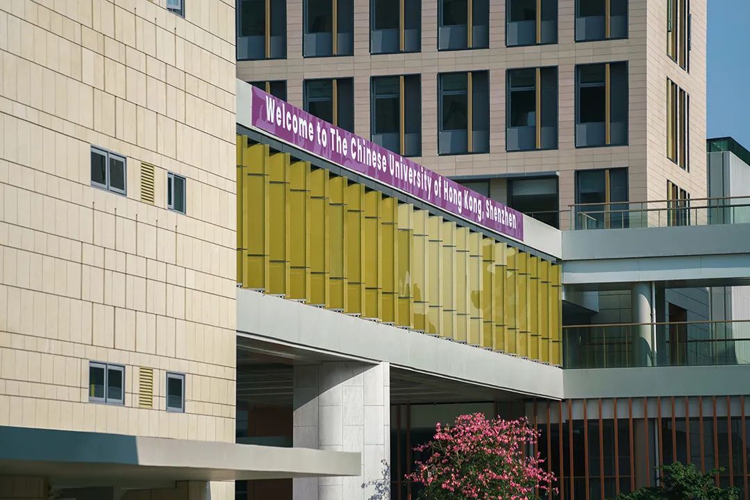 香港中文大学（深圳）二期丨山水林间，在地生长