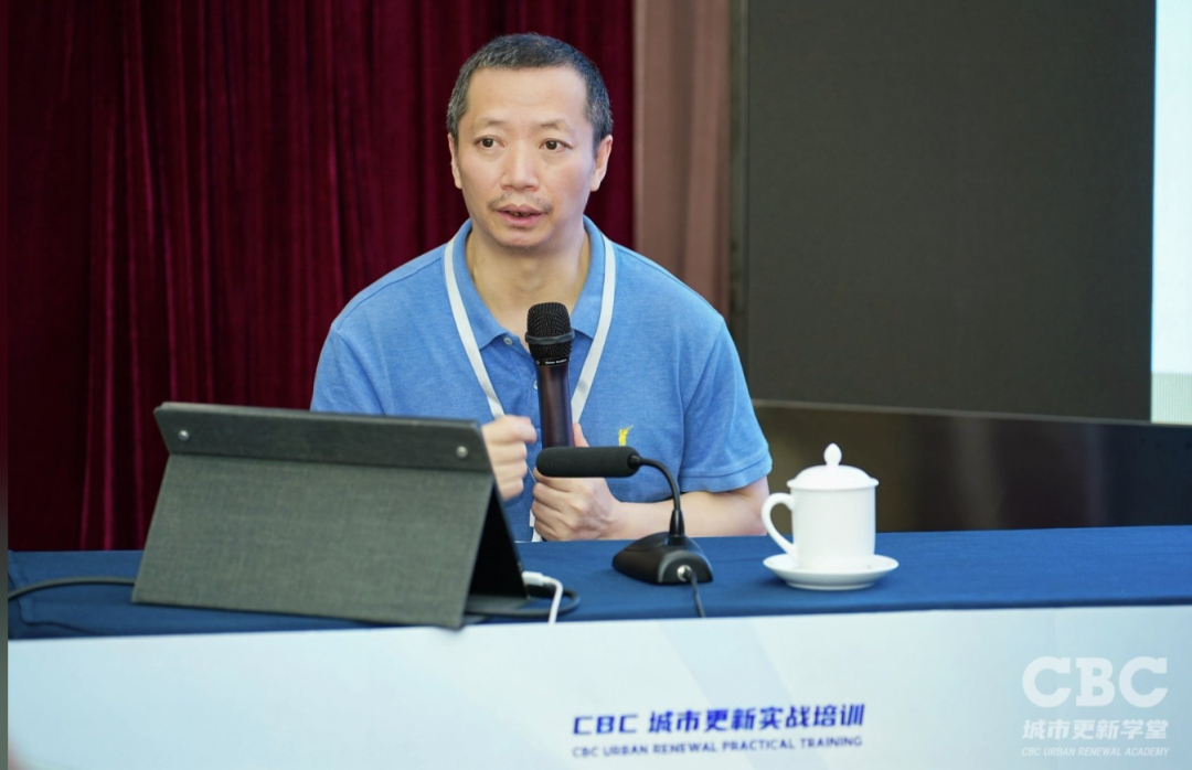 干货满满！2026城市更新投融资实战培训班于北京成功召开