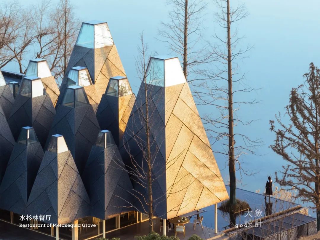 goa newsletter | 2022年12月-2023年3月