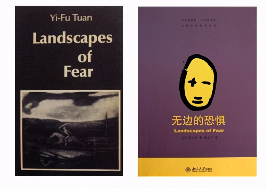 杨宇振，《城市与阅读》，休斯克