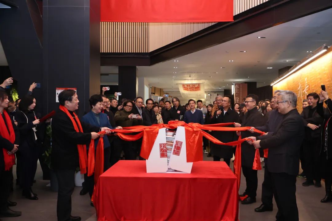 成长 | “本土设计研究中心20年”展览开幕式曁《本土设计》新书发布会在中国院举办