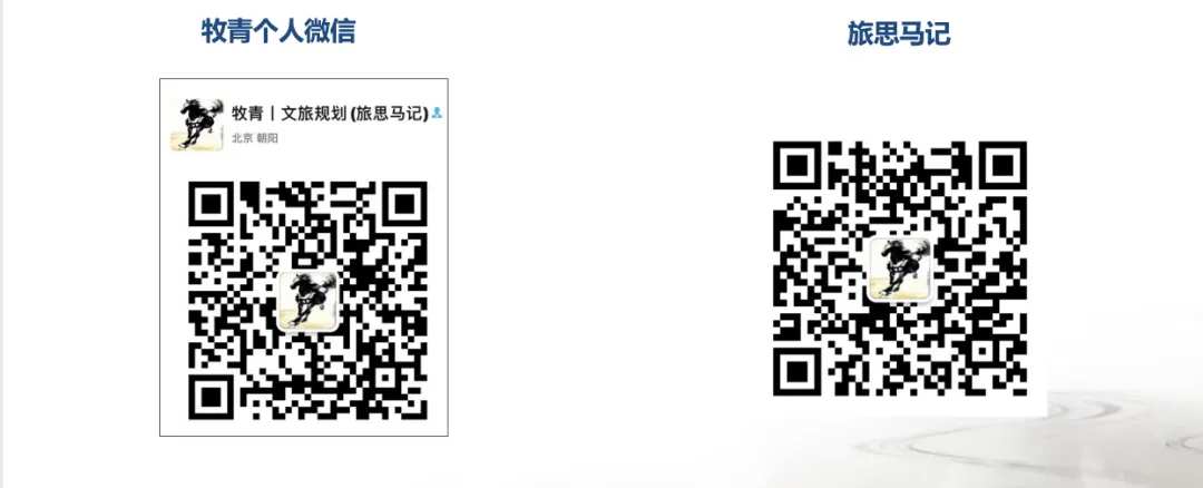 我国已经成为世界研学旅游大国