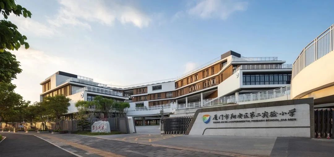 【灵犀见学】任我行——教育建筑考察厦门站