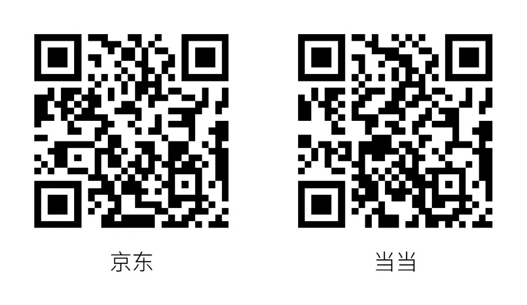 三文鱼飘到景德镇：马陈兵瓷都个展顺利开幕