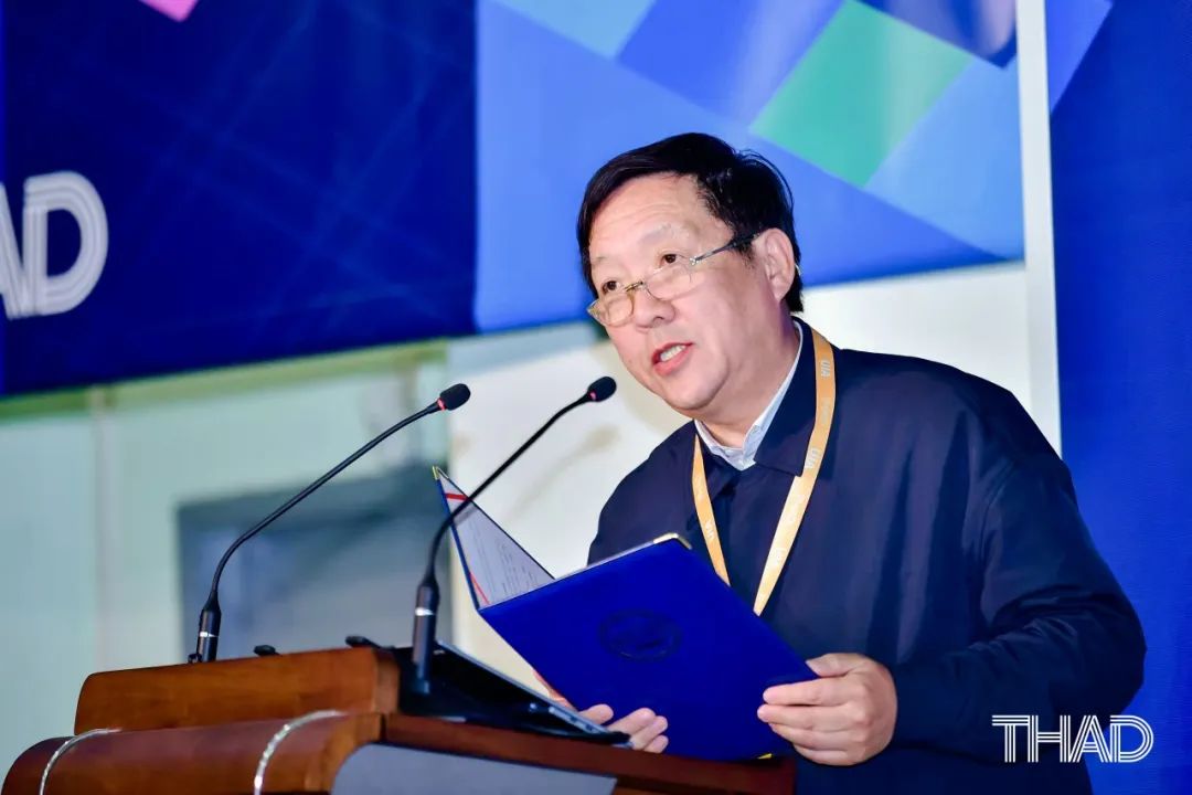 THAD×UIA | 2026(巴塞罗那)世界建筑师大会UIA成员学会展中国馆策展学术委员会成立及主题研讨会圆满召开