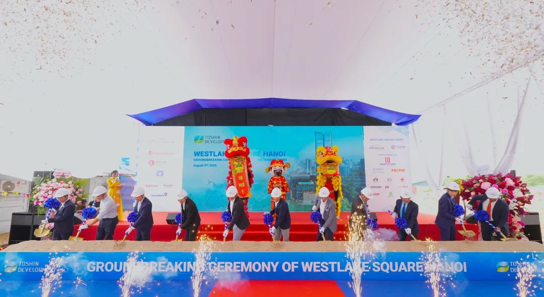 新作 | 越南河内西湖广场项目破土动工！