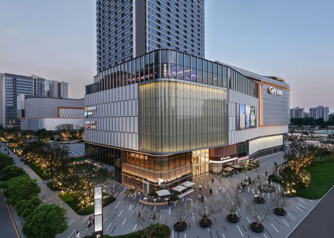 南京招商玄武花园城荣获最佳综合体项目银奖 | 2025 MIPIM Asia