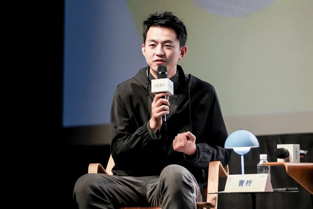 张永和\毛尖\许纪霖共话：回归造物时代