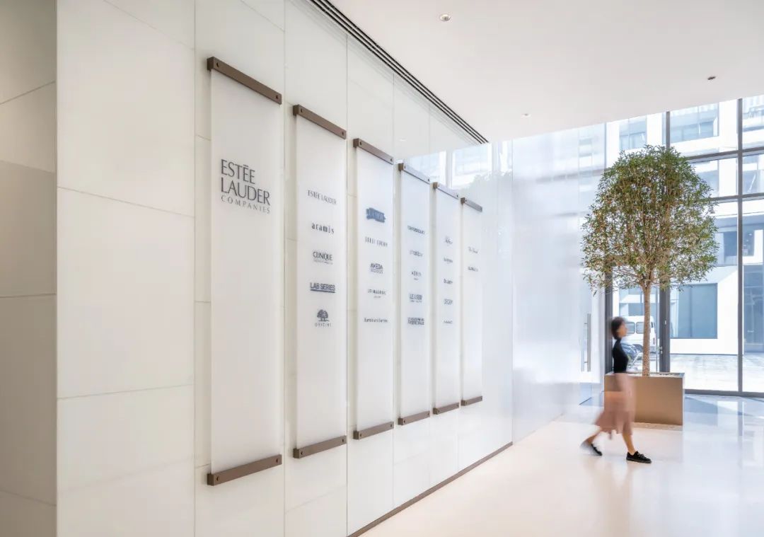 Gensler新作 | 雅诗兰黛中国创新研发中心