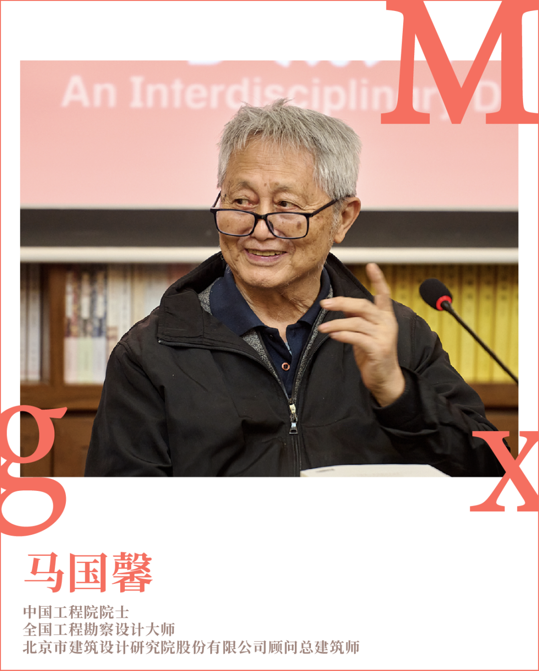 筑城者与守城人为何将&ldquo;阅城&rdquo;视为城市的核心算法？