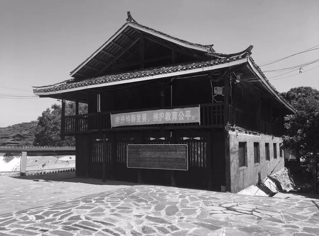 高友愿景馆，广西三江高友村&nbsp;，CROX阔合