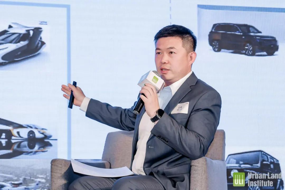 2023年ULI大湾区年度会议精彩回顾