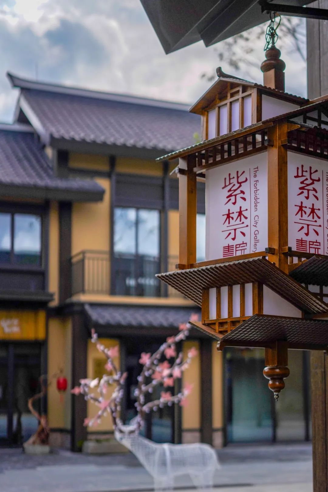 既要文化传承，还要审美提升 | 文化商街的品质，就是城市的追求！